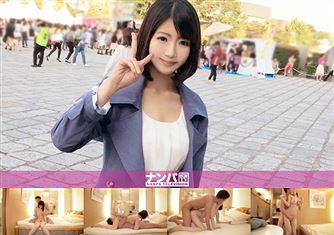 イベント会場でアパレルショップ店員の巨乳でショートカットの素人をナンパしてAV撮影 マユミ19歳