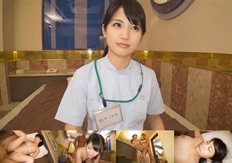 歯科衛生士の美尻で美少女の素人がAV撮影を初体験 鈴木さとみ20歳